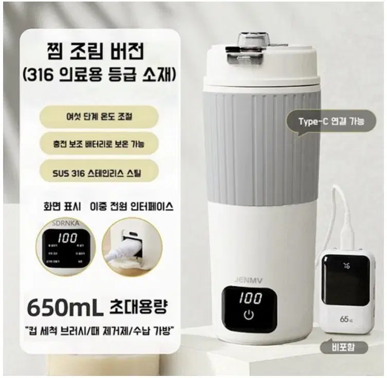 thumbnail-5
